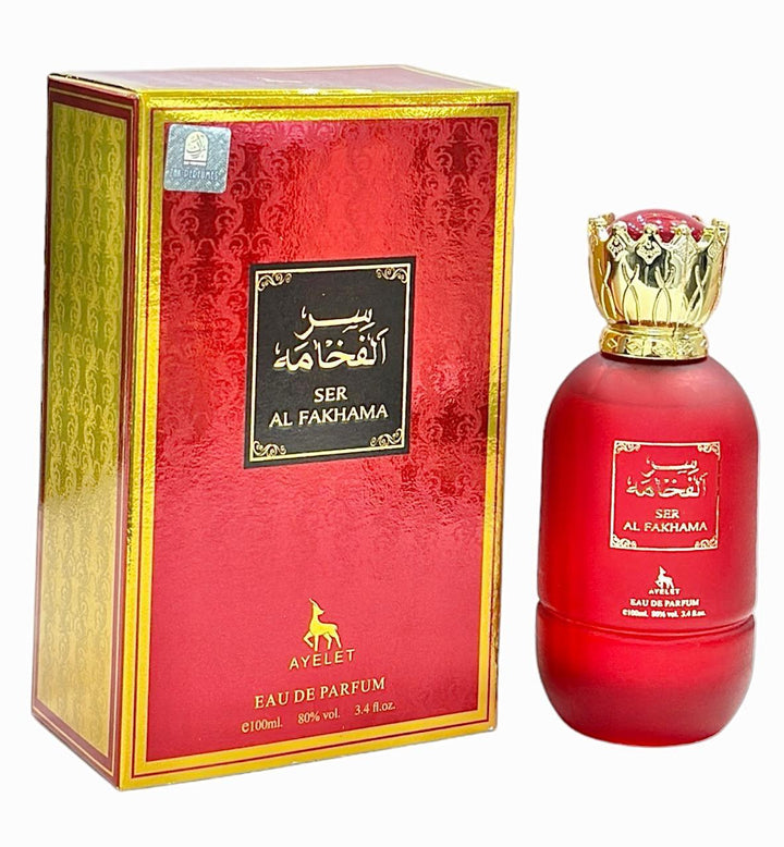 Ser-Al-Fakhama Perfume